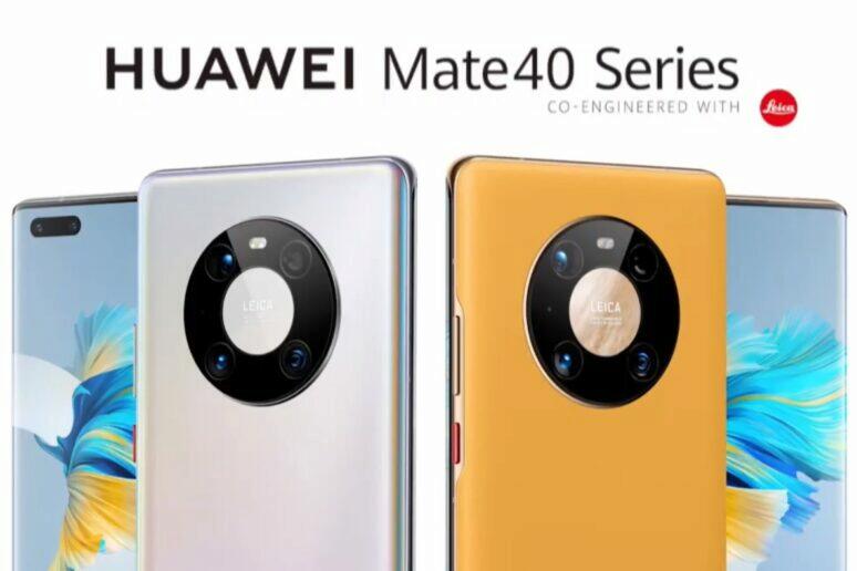 řada Huawei Mate 40