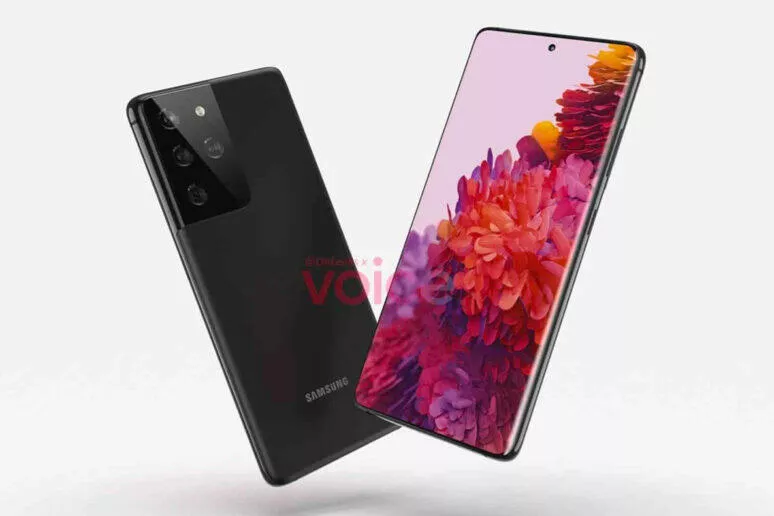 samsung vlajková loď 2021 samsung vlajková loď 2021