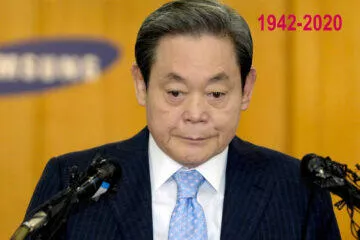 Zemřel Lee Kun-hee
