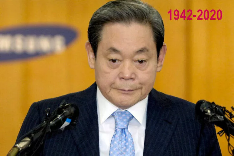 Zemřel Lee Kun-hee Zemřel Lee Kun-hee