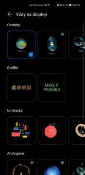 EMUI 11 Huawei Mate 40 Pro AOD menu