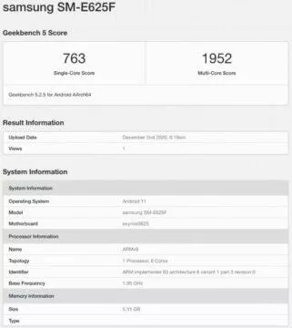 galaxy f62 geekbench