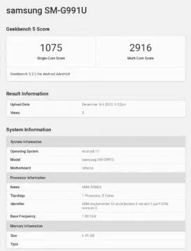 galaxy s21 snapdragon 888