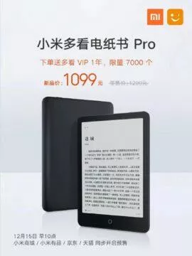 novinka Xiaomi eBook Reader Pro novinka Xiaomi eBook Reader Pro