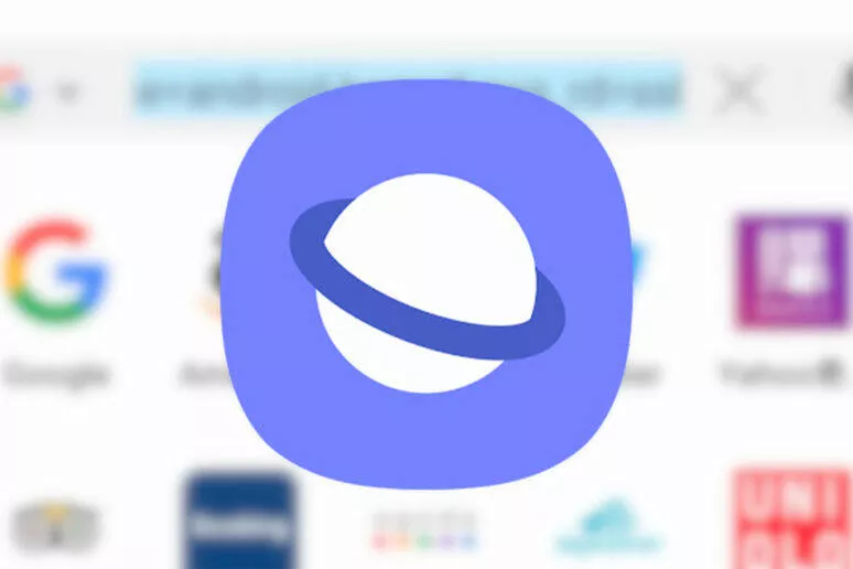 samsung internet 13.0