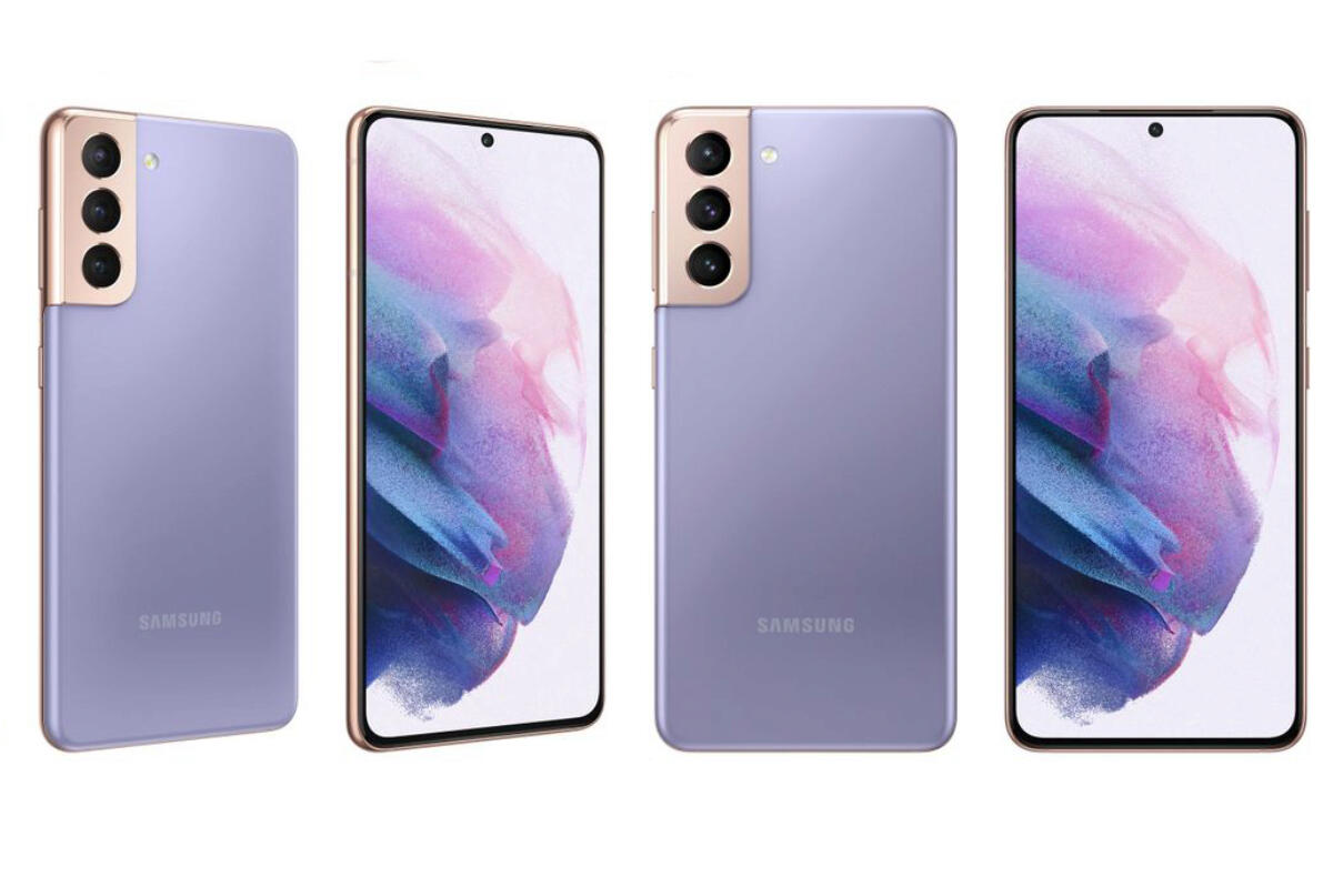 Самсунг s21 128. Samsung Galaxy s21 Ultra. Samsung Galaxy s21 Plus цвета. Samsung Galaxy 21 Ultra цвета. Samsung Galaxy s21 5g SM-g991b коробка.