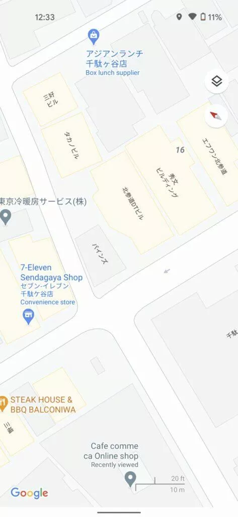 Google Mapy detaily ulic chodníků Tokyo staré