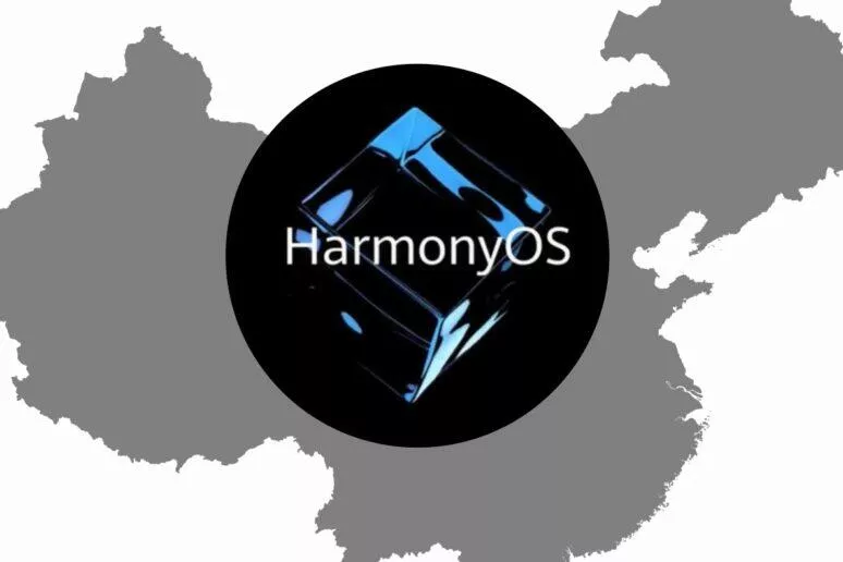 Huawei nabídne Harmony OS čínským firmám Huawei nabídne Harmony OS čínským firmám