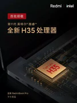 Xiaomi brzy představí RedmiBook Pro