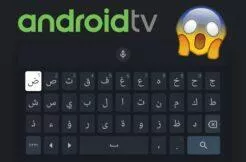 jak přepnout jazyk klávesnice Android TV