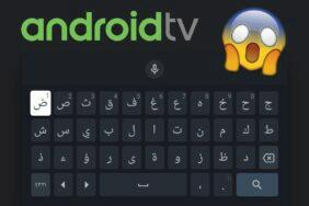 jak přepnout jazyk klávesnice Android TV