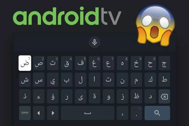 jak přepnout jazyk klávesnice Android TV jak přepnout jazyk klávesnice Android TV
