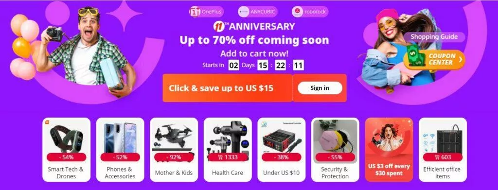 AliExpress 11 let banner
