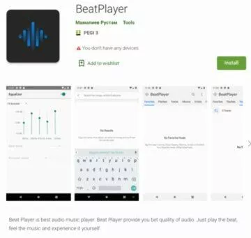 BeatPlayer