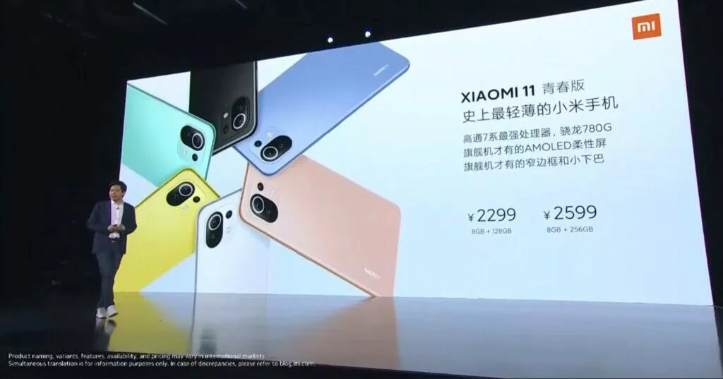 Lite 5G specs price