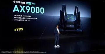 Xiaomi Mi Router AX9000 cena