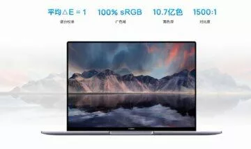 Huawei Matebook 16 oficiálně