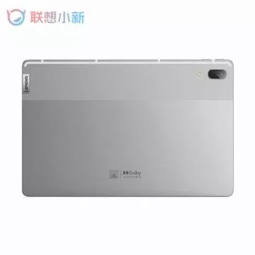 Lenovo Pad Pro