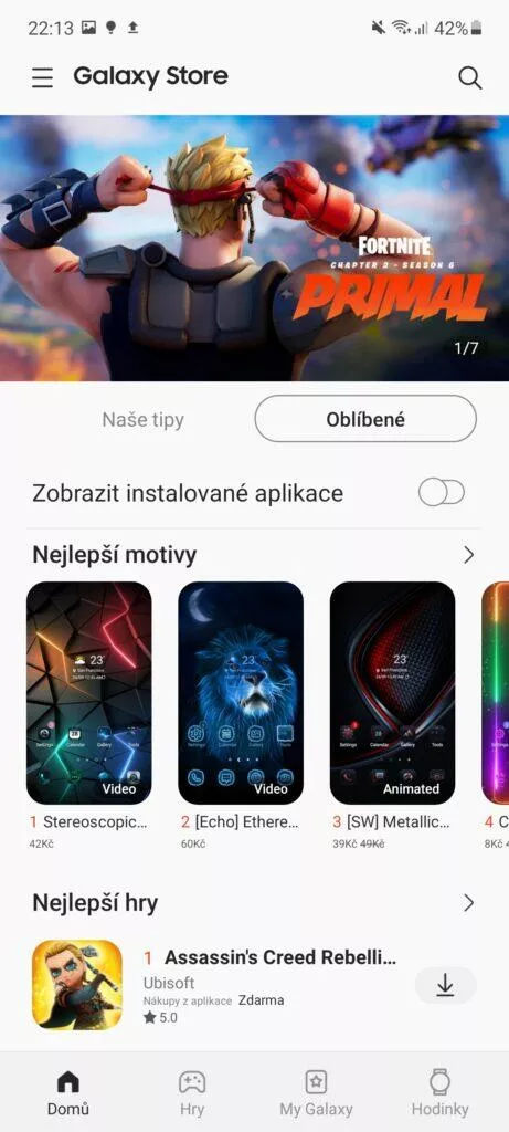 Galaxy Store
