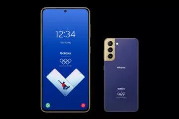 Samsung Galaxy S21 Olympic Games Edition