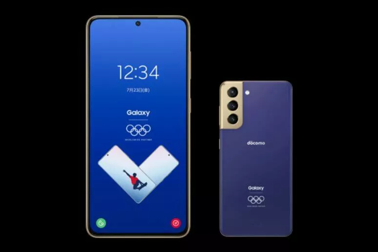 Samsung Galaxy S21 Olympic Games Edition Samsung Galaxy S21 Olympic Games Edition