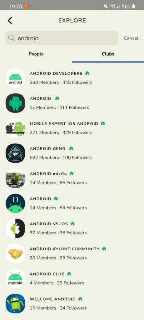 vyhledávání Android
