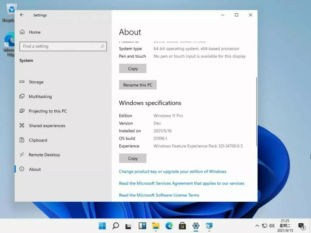 instalační soubor Windows 11