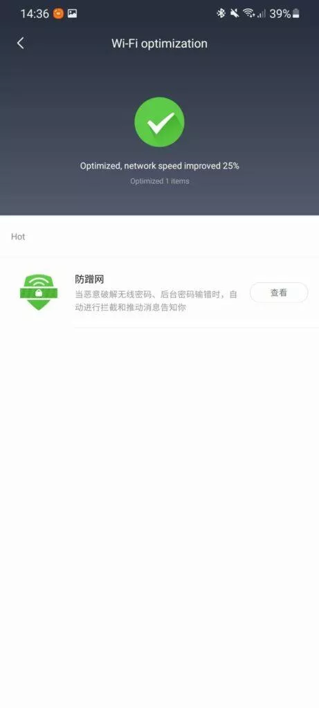 Mi WiFi app 7 optimalizace zlepšení