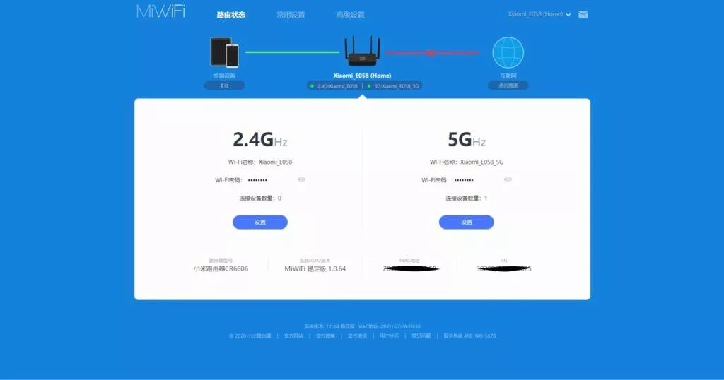 miwifi.com hlavní obrazovka
