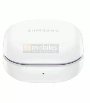 Samsung Galaxy Buds 2 pouzdro