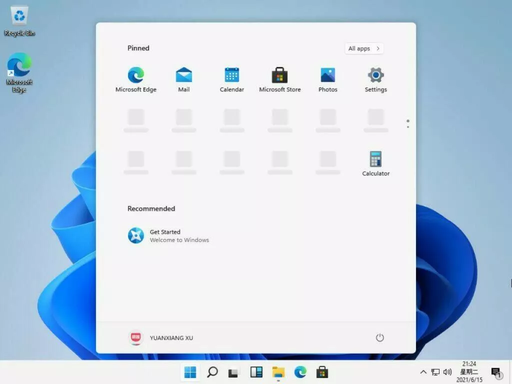 Uniká instalační soubor Windows 11