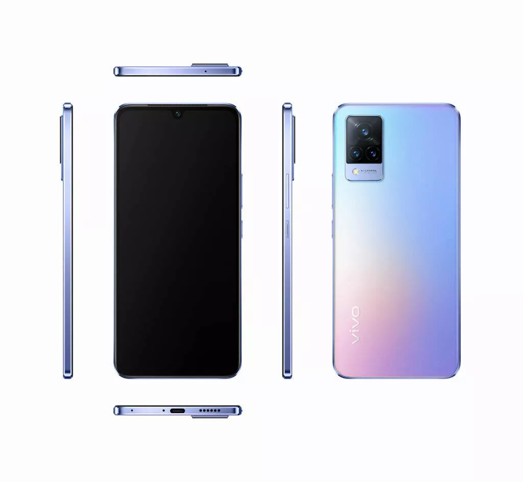 vivo V21 5G cena