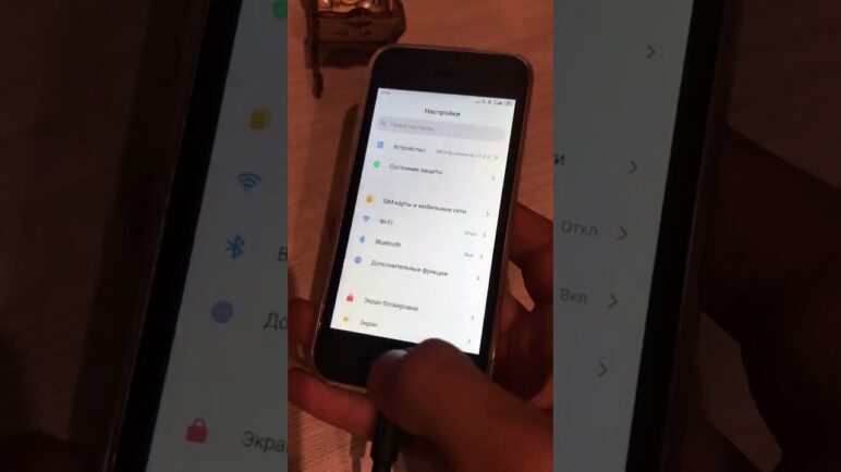 MIUI 11 installed on iPhone