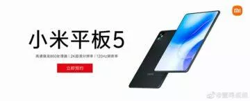 Oficiální plakát Xiaomi Mi Pad 5