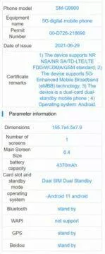 Samsung Galaxy S21 specifications display