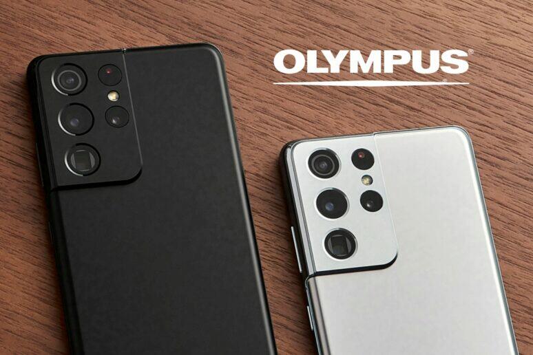 Samsung Galaxy S22 Olympus