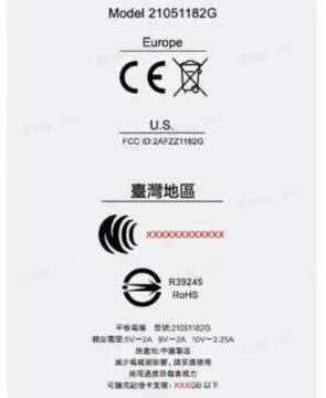 Xiaomi Mi Pad 5 FCC certifikace 2