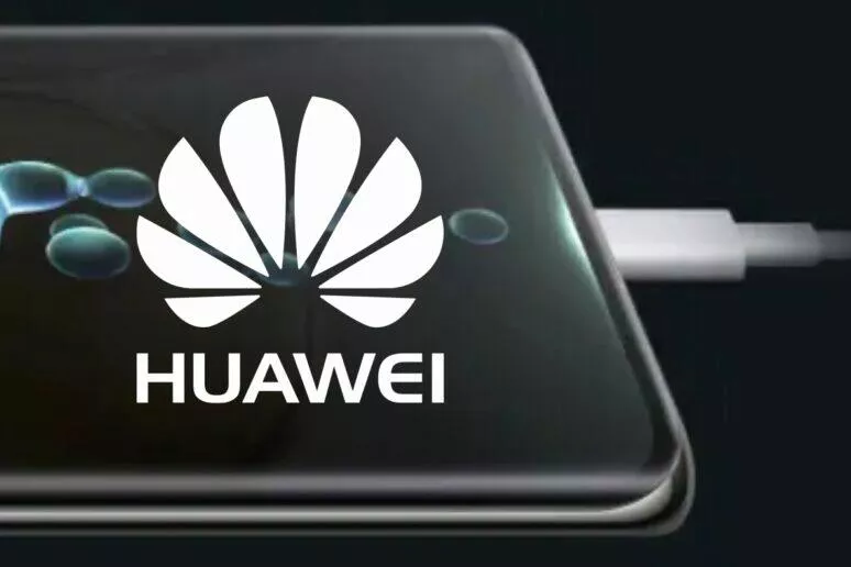 Huawei 100W nabíječka