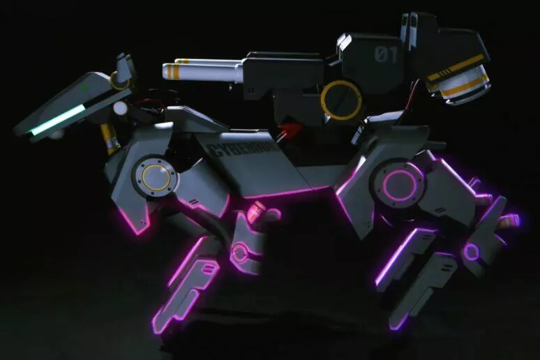 ozbrojený Xiaomi CyberDog koncept ozbrojený Xiaomi CyberDog koncept