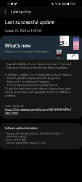 Samsung Galaxy S21 One UI 3.1.1 update