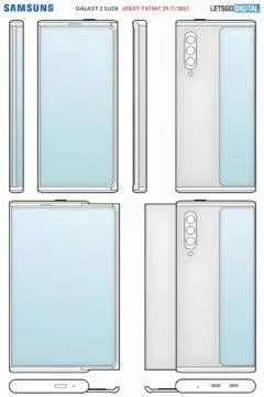 Samsung scroll phone patent drawing