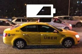 Uber cena baterie