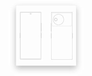 vivo mobilní telefon patent ipod