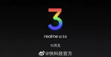 Realme Android 12