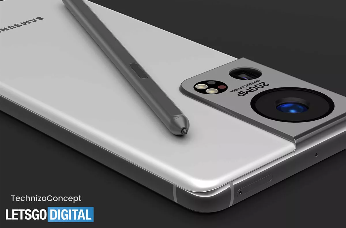 Do you miss Galaxy Note?  Forget about the Galaxy S22 Ultra