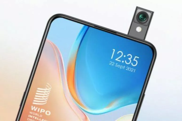 vivo fotoaparáty odnímatelný modul patent