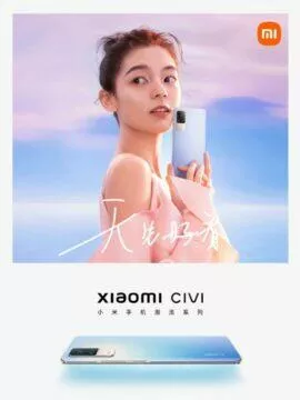 Xiaomi Civi informace banner 2