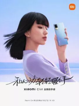 Xiaomi Civi informace banner 5