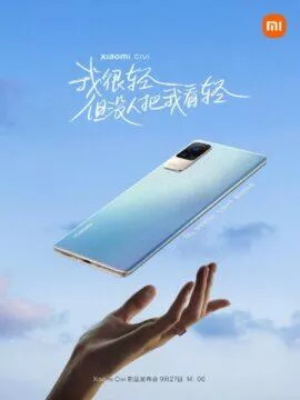 Xiaomi Civi informace banner 6