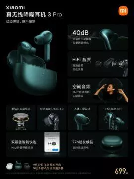 xiaomi mi true wireless pro 3